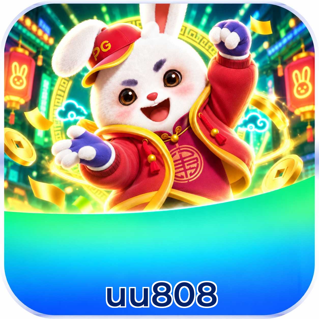 Requisitos de sistema para download do app uu808