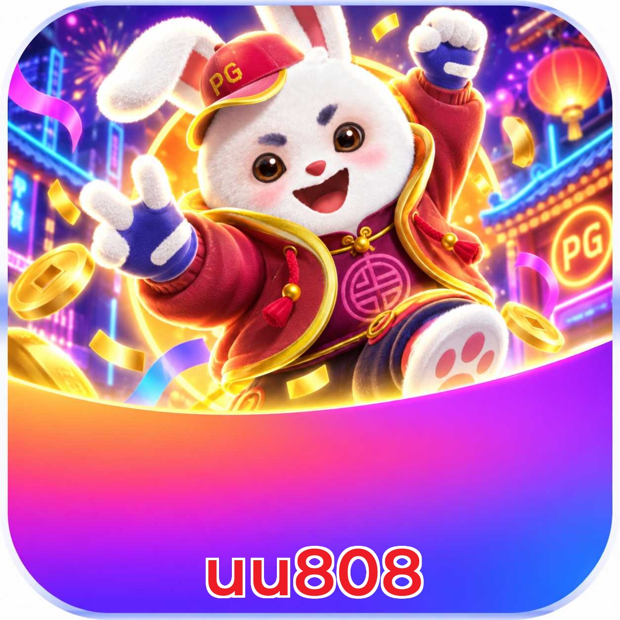 Instalação do app uu808 no Android e iOS em poucos minutos