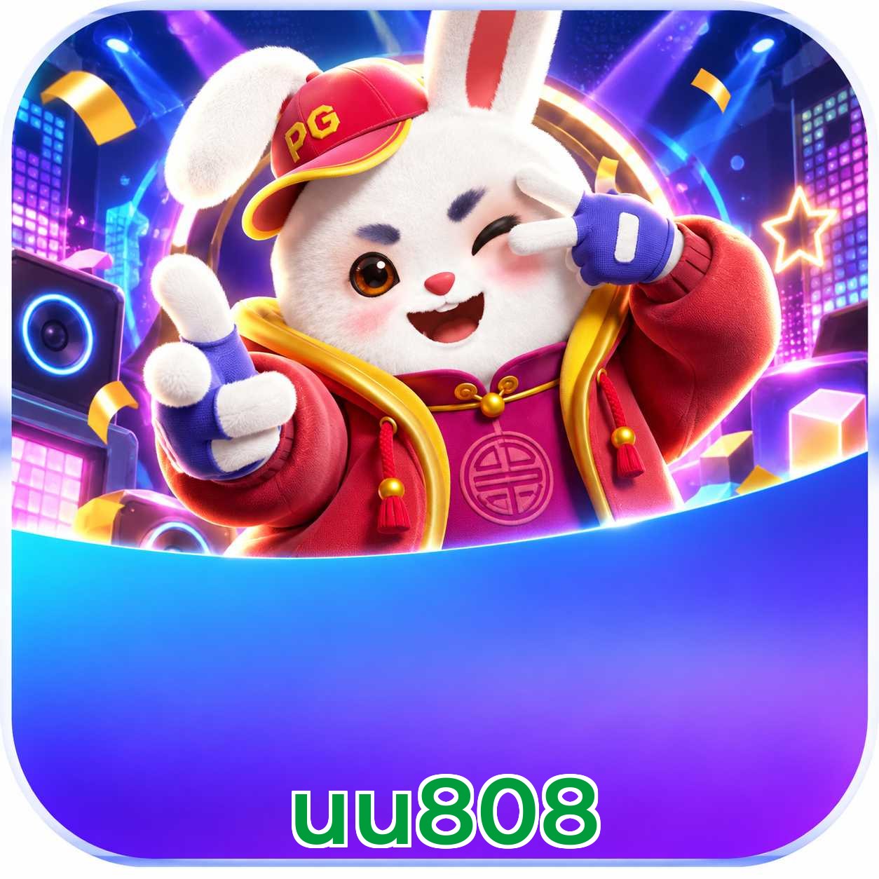 Comparativo do app uu808 versus navegador mobile